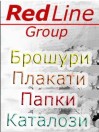 redlinegroup redlinegroup