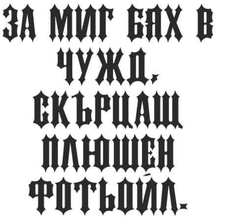 ds-kork