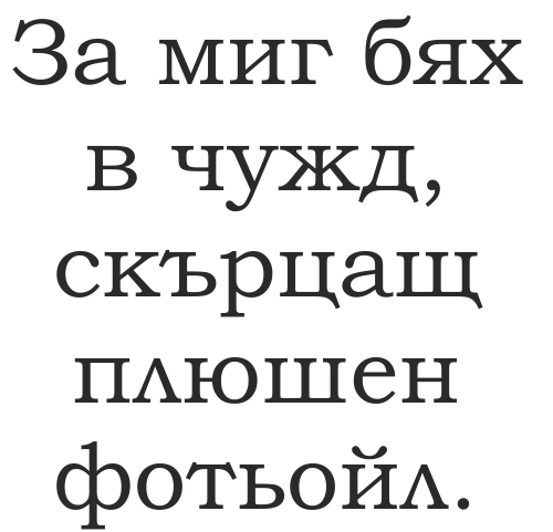 bookman