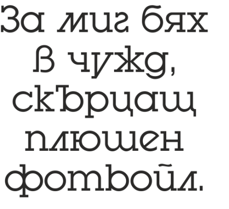 lugabook