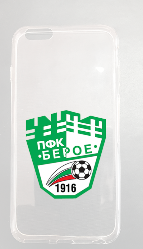 beroe