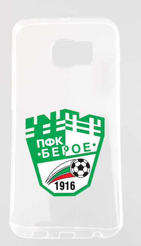 beroe (5)