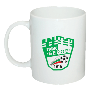 Чаша на Берое