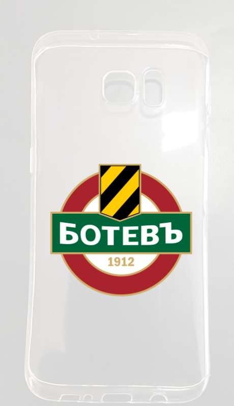 botev (3)
