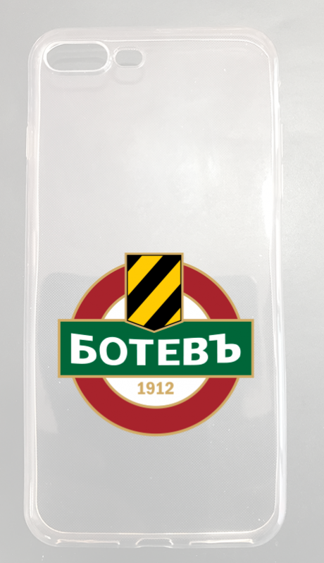 botev