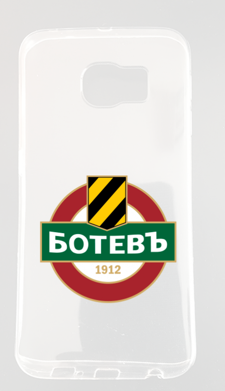 botevpl