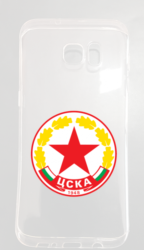 cska (4)