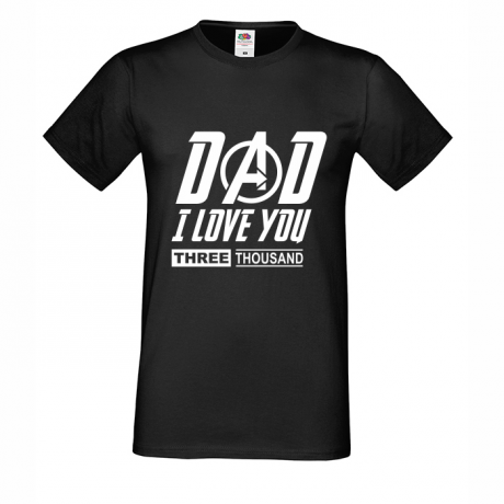Dad-I-Love-You-3000