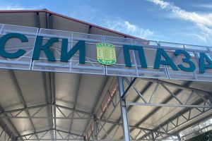 Обемни букви и лого от пвц