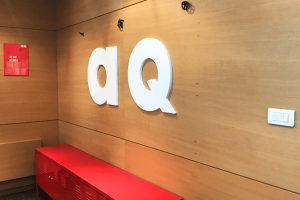 Обемни букви от пвц