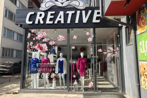 CREATIVE, Студентски град