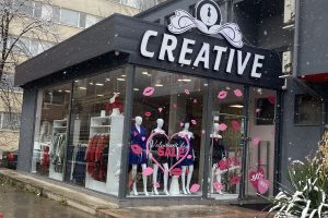 CREATIVE, Студентски град