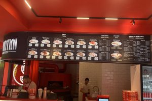 Светещо меню, текстил