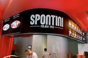 Светещо меню, текстил