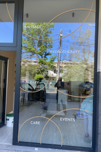 Disy baby spa, Манастирски ливади