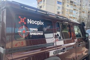 Термоприбори