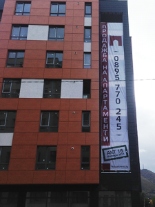 arco real estate