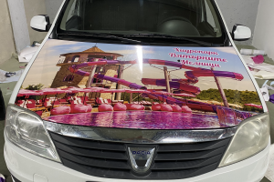 Вятърните мелници