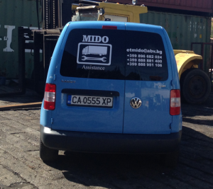 mido service