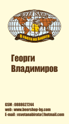 визитки