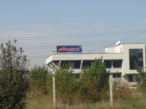 светещи реклами