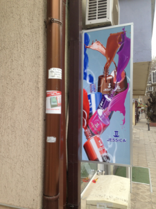 светещи реклами